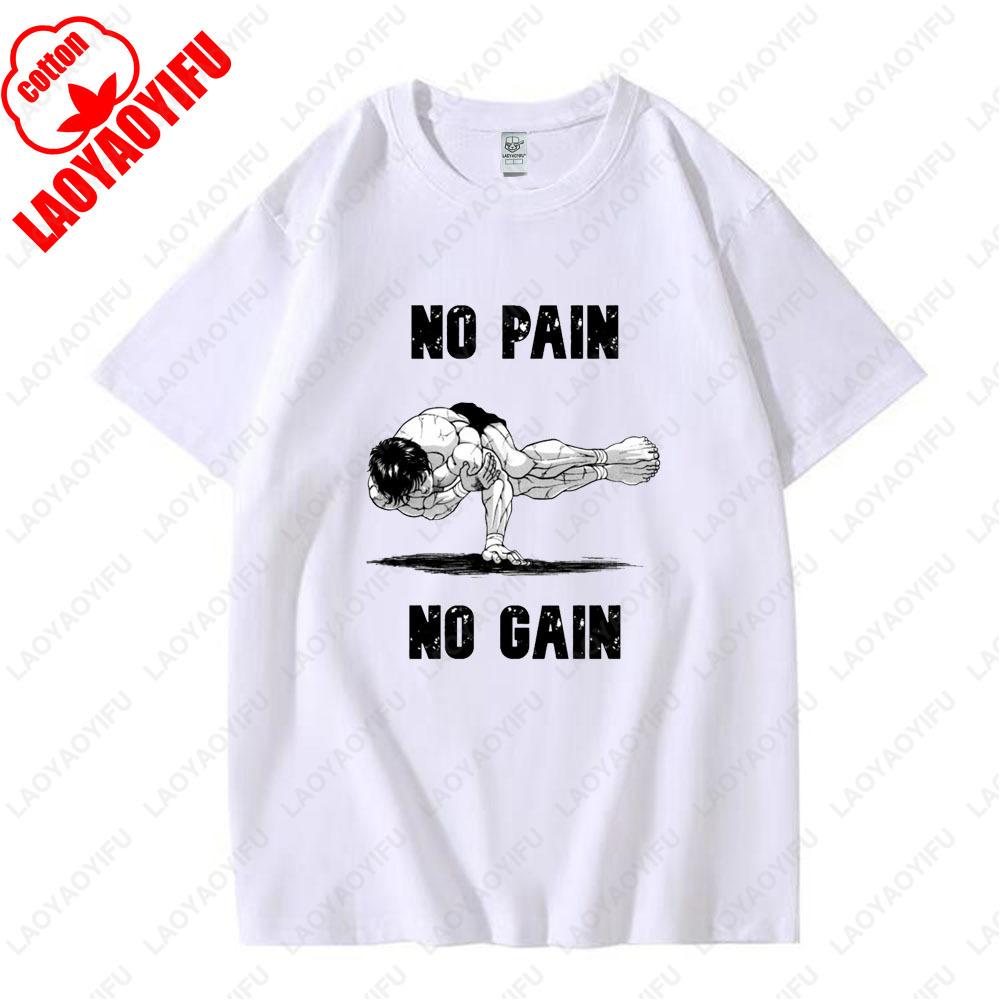 Japanese Fighting Anime Twodimensiona T Shirt Hanma Baki Manga Graphic T Shirts Men Women High Quality Cotton Shortsleev