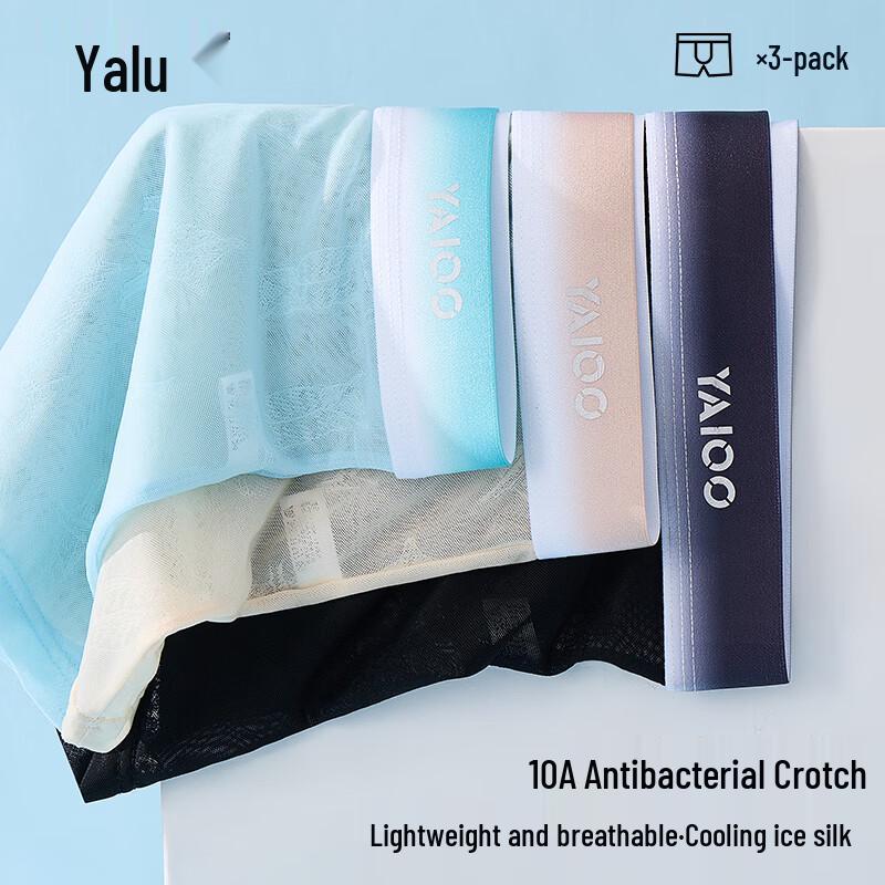 Yalu Men's 10A Antibacterial Ice Silk Boxer Briefs - 4-Pack
