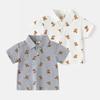 Boys Short Sleeve Polo Shirt with Bear Print Summer New 2026 Toddler Kids Casual Tops Button Down Collar
