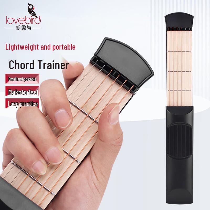 Portable Pocket Guitar Trainer Finger Exerciser