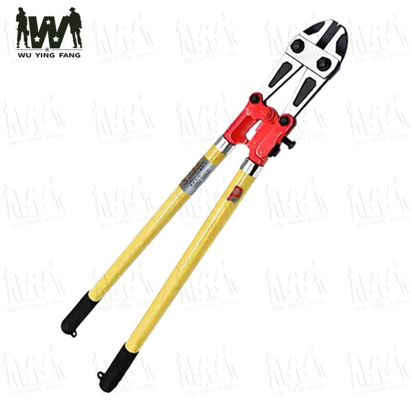 Wu Ying Fang Firefighting Insulated Wire Cutters