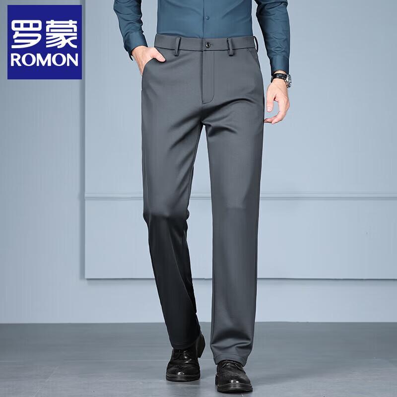 ROMON Men's Mulberry Silk Blend Business Casual Trousers