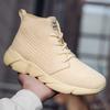 Couple High-top Fly-woven Velvet Sneakers, Straps, Socks, Large-size Cotton Shoes, Men's and Women's Autumn and Winter Casual Shoes