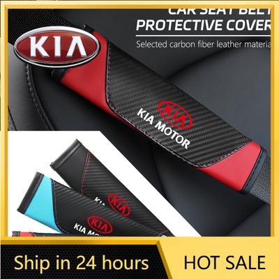 2026 Hot Car Sticker 2pcs Seat Belt Covers Car Safety Belt Cover Car Accessories For KIA KN Rio Ceed Sportage Cerato Soul Sorent