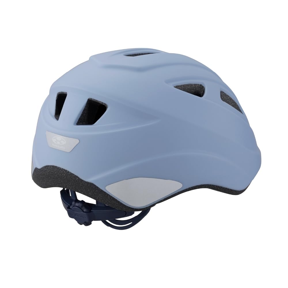 OGK KABUTO Bicycle Helmet for Children AILE Matte Ice Blue For children SG certified Color (head circumference 56-58cm)