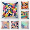 Home Decor Colorful Abstract Pattern Digital Printed Pattern Cushion Cover Suitable For Sofa Bedroom Car Pillow Cover