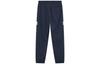 New Balance Knitted Sweatpants Unisex 5TC2U553-NV