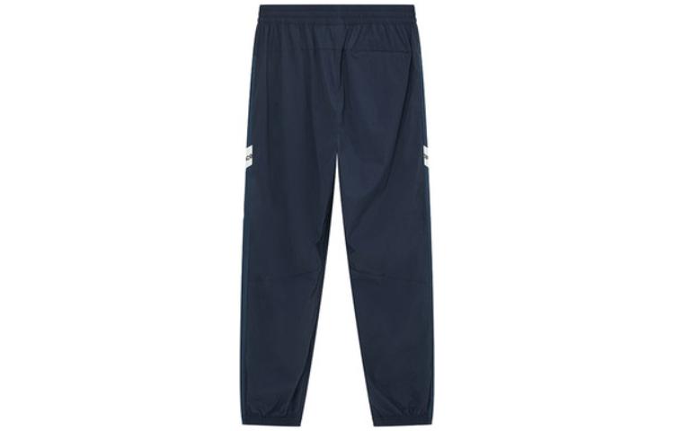 New Balance Knitted Sweatpants Unisex 5TC2U553-NV