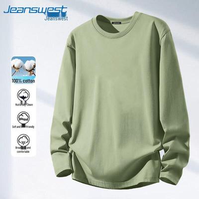 Oberteile – Pullover & Langarmshirts