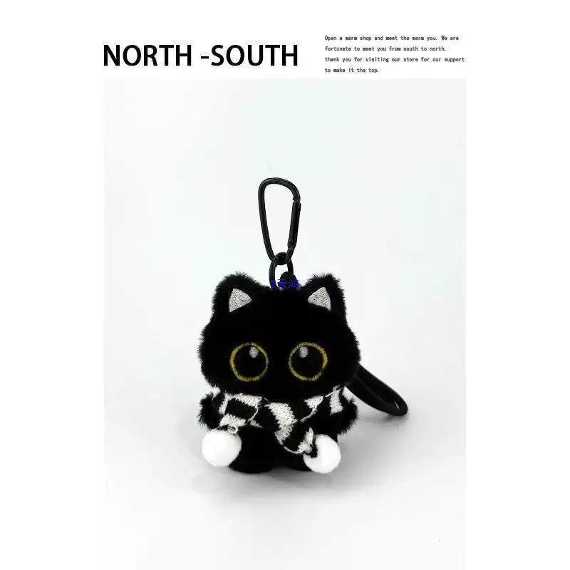 Adorable Llavero Charm de Peluche de Gato Negro – Regalo Perfecto para Estudiantes y Amigos