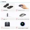 IPO Wireless Mouse with Rotating Arc, Quiet, 3 Buttons, Compact, Ultra-Thin, Lightweight, Dual Bluetooth, Rechargeable, High Precision, Aluminum