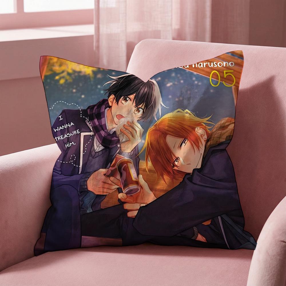 S-Sasaki and Miyano ANIME Cushion Cover Multi-Scene Pillow Cover for Home & Car - Reversible, Soft & Durable for Daily Use