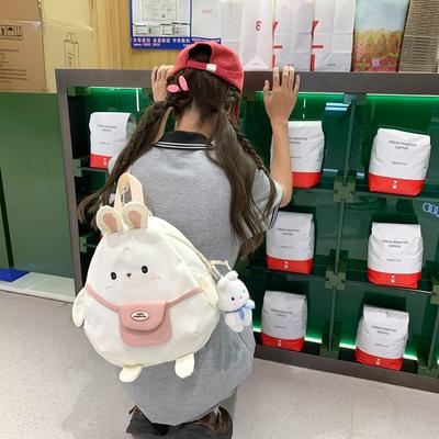 Cute Little Bunny Girl Backpack Bag Junior High School Student College Student Class Schoolbag Large Capacity Oblique Span Canvas Bag