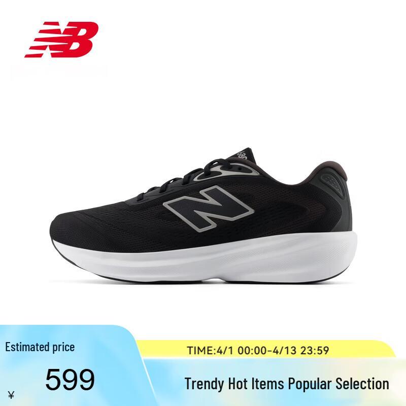 

Чоловіче літнє взуття для бігу New Balance серії 680 S