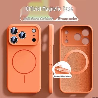 Funda Fina Magnética con Anillo para iPhone 17 Pro Max con Recorte Preciso para Lente y Protección Suave