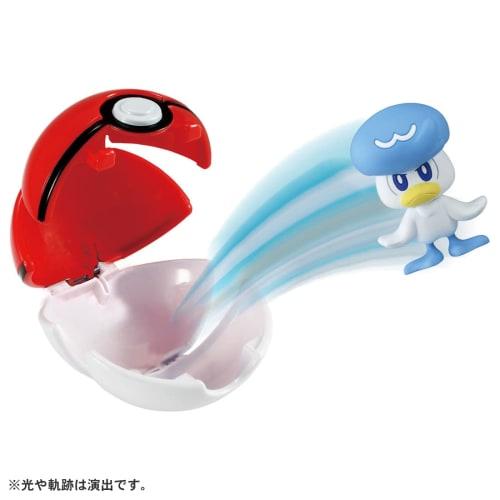 Pocket Monsters Monster Collection Pokedelze Kwass (Monster Ball)