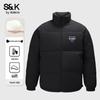 Baleno S&K Series Men's Stand-Collar Cotton Jacket