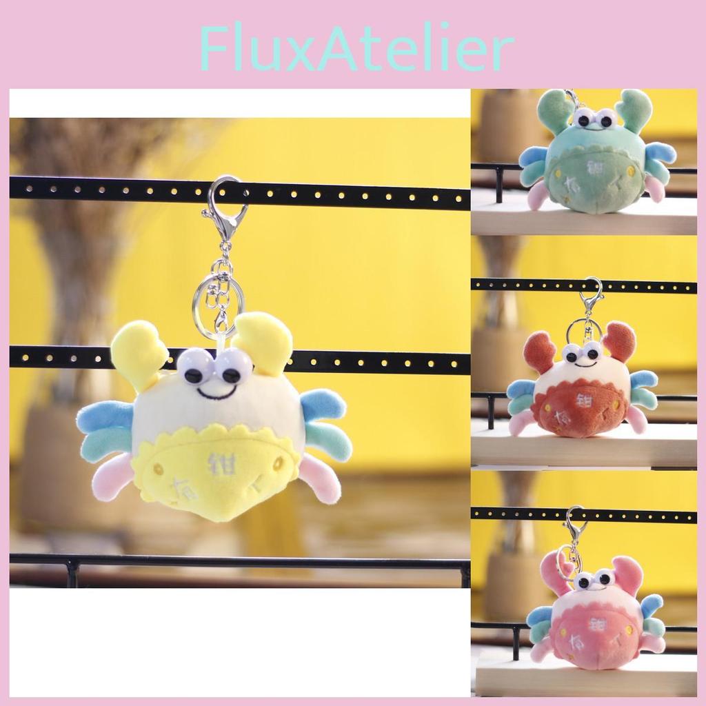 Tiny Plush Crab Keychain Cute Soft Toy In Multiple Colors For Bags And Keys