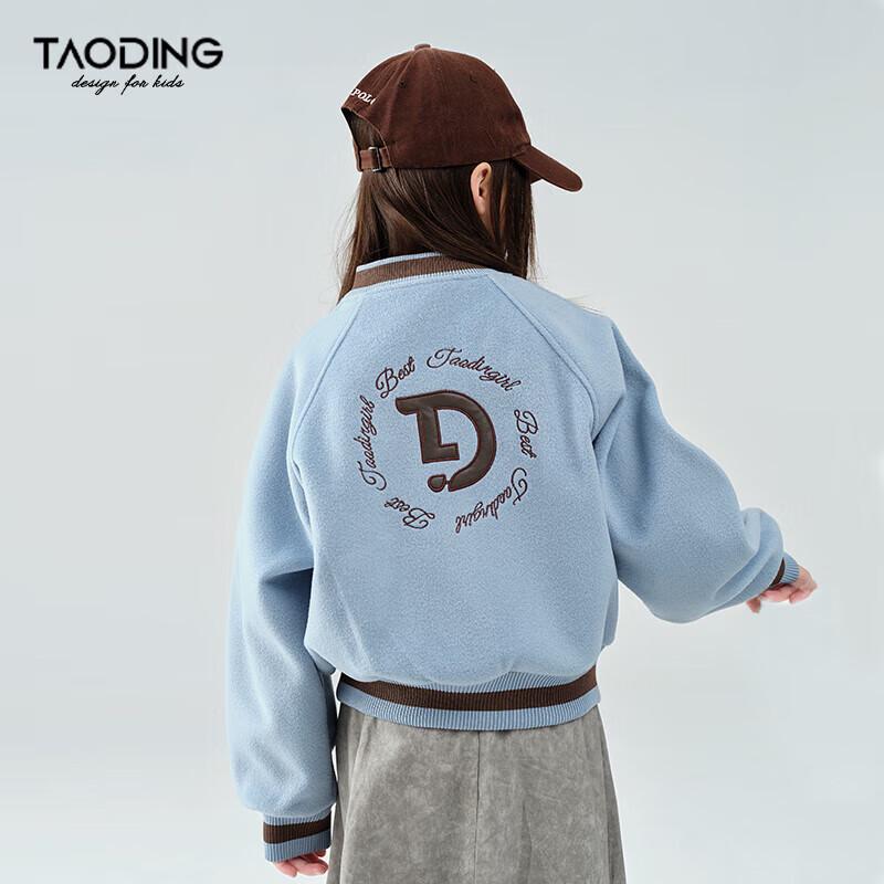 Girls' Autumn Casual Baseball Jacket with Leather Accents