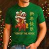 Year of the Horse 2026 Unisex Adult cotton Shirt Chinese Zodiac Lunar New Year Tee Asian Festival Dragon Lantern Family Gift