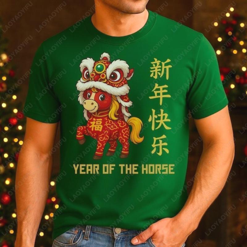 Year of the Horse 2026 Unisex Adult cotton Shirt Chinese Zodiac Lunar New Year Tee Asian Festival Dragon Lantern Family Gift