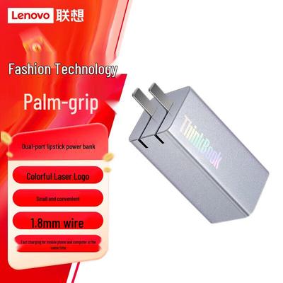Lenovo ThinkBook 65W GaN Dual-Port USB-C Charger