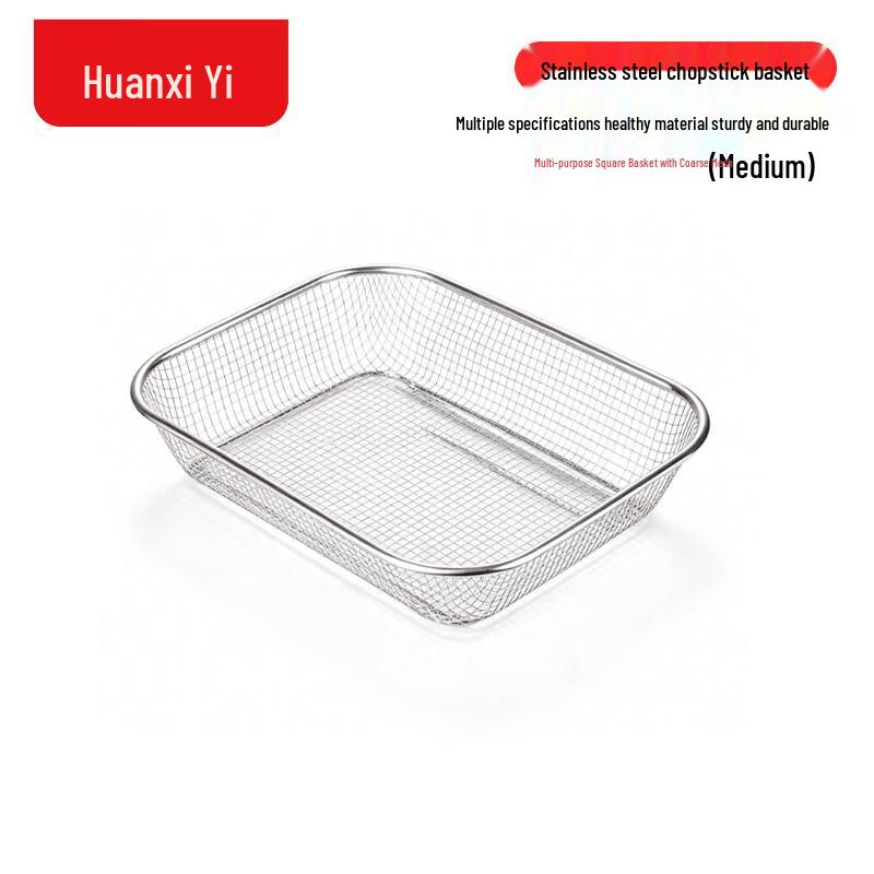 Xiyi Stainless Steel Chopstick Holder