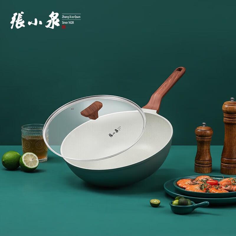 Zhang Xiao Quan Yue Xiang Non-stick Wok with Lid