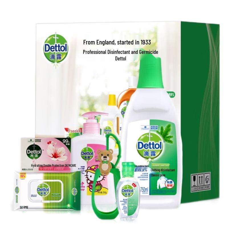 Dettol Hand Care & Sanitizer Gift Pack