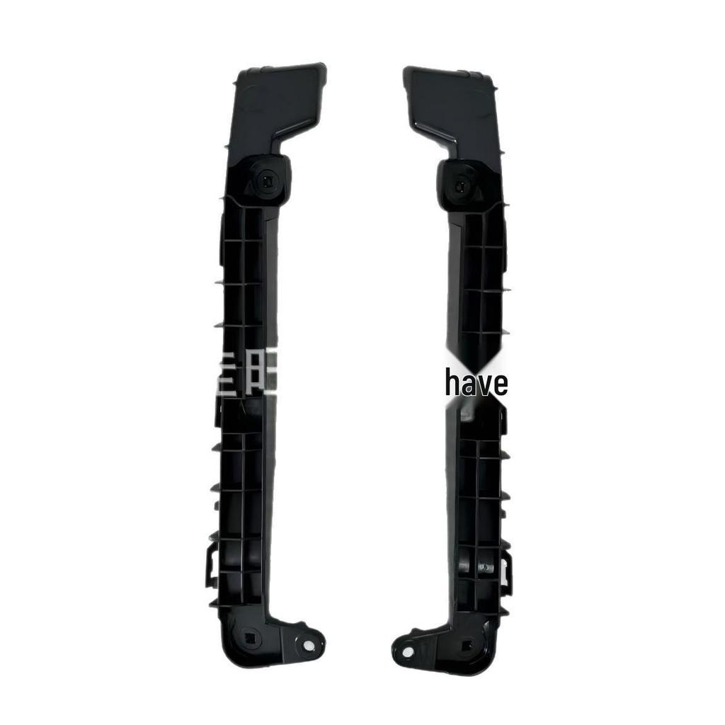 Toyota 2024 Prado Rear Bumper Side Bracket Set (52155-0G020 R / 52156 L)