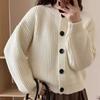 Rellawear Heyve Big Button Cardigan 4color Gh241110