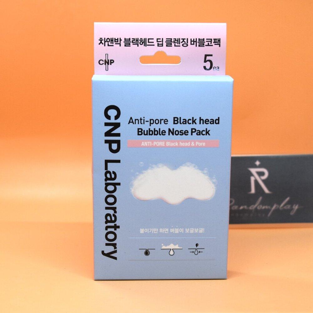 

Cha&Park CNP Blackhead Bubble Nose Pack 5 sheets