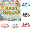 Baby Shower Toyland Balloons Air Fill Party Child Birthday Decorations Supplies