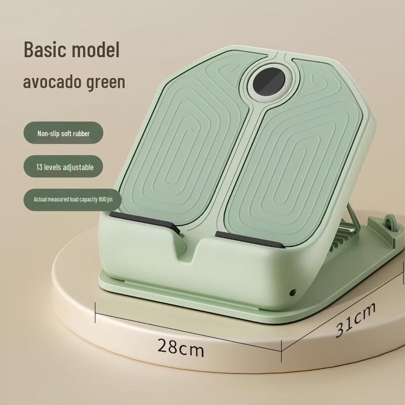 

WEZHO Multifunctional Non-slip Stretching Slant Board