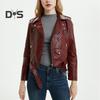 Women Jacket Faux Leather Smooth Surface Turn-down Collar Zip-up Zipper And Rivet Decor Long Sleeves Motorcycle Coat Travel Outerwear