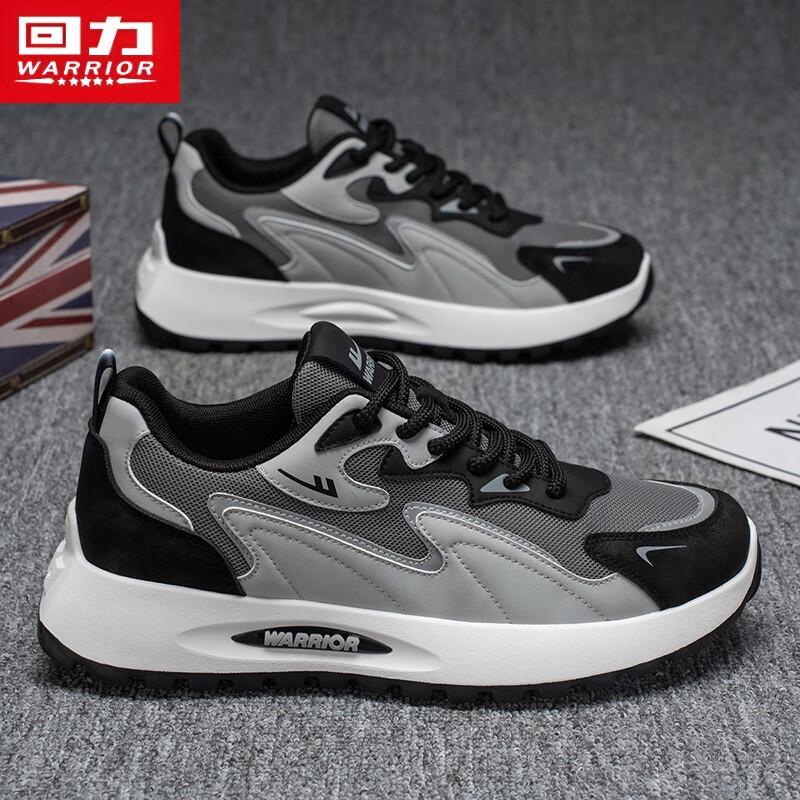 Warrior Men s Low-Top Casual Skate Sneakers 42