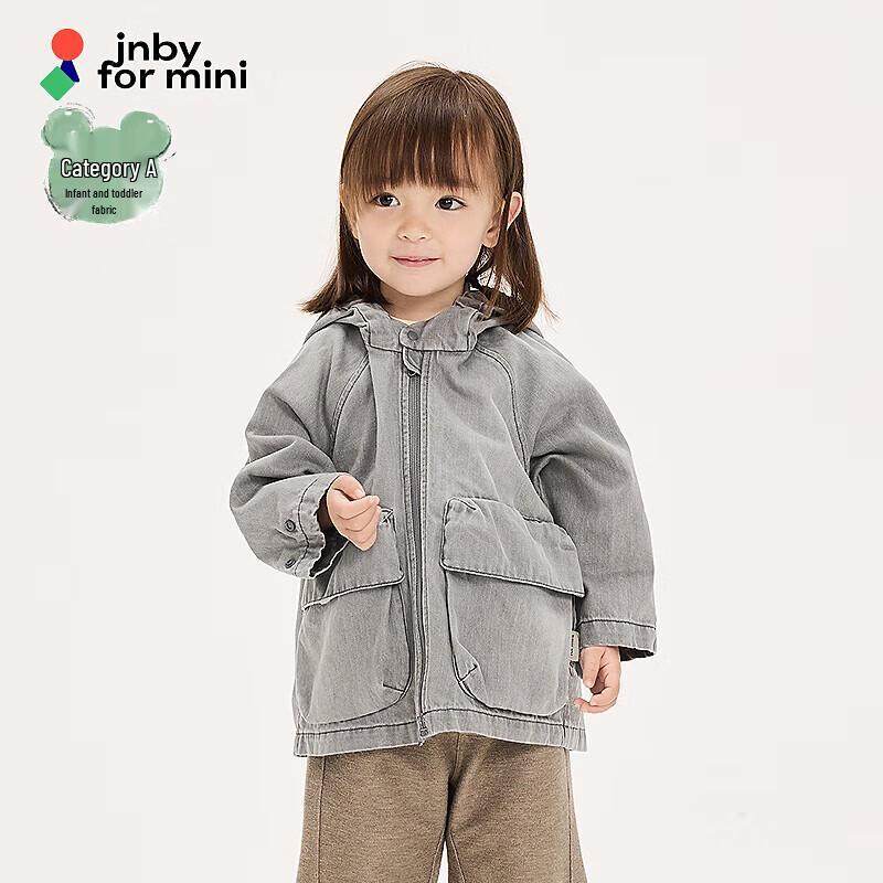 

Джинсова куртка з капюшоном JNBY by JNBY для дітей 80cm