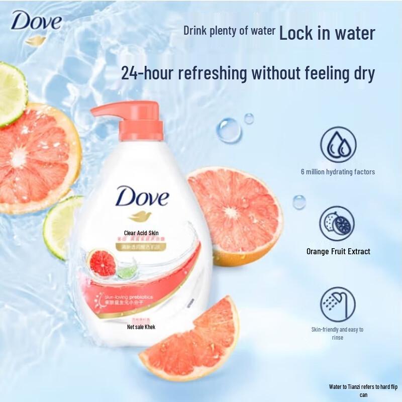 DOVE Refreshing & Invigorating Body Wash