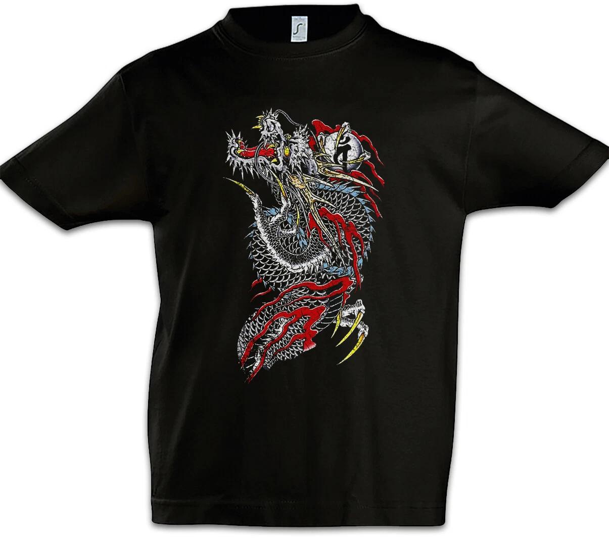 Yak Dragon Kids Boys kids boys T-Shirt Chinese Japan Japanese Dragon Tattoo 110