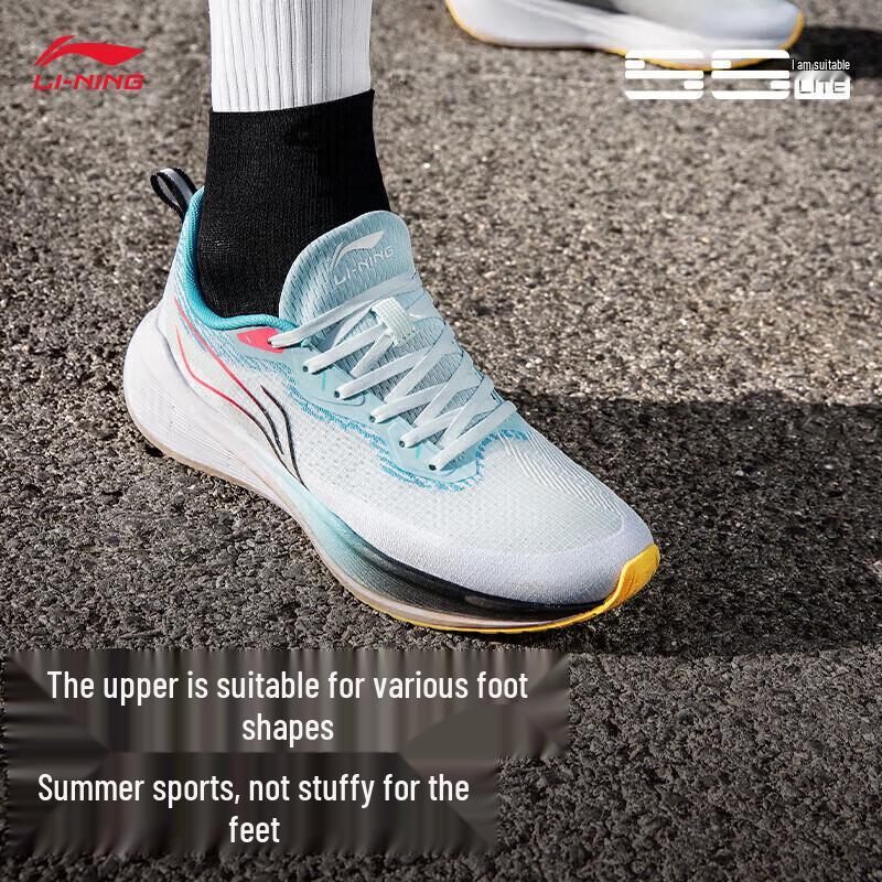 Li-Ning ARST003 Wu Yue Men s Running Shoes 42