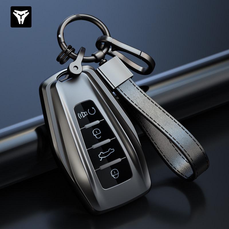 Geely Key Cover for Emgrand Xingyue L, Xingrui, Binyue GLS, Boyue, Geometry A/B, Binrui, ICON Models