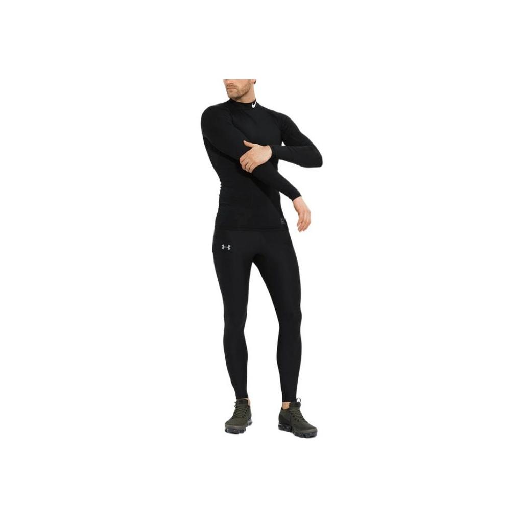 Under Armour Spodnie do ćwiczeń męskie, dopasowane, z nadrukiem logo, czarne 1301016-001