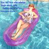 New Arrival Adult Inflatable PVC Water Lounger - Striped Mesh Floating Hammock