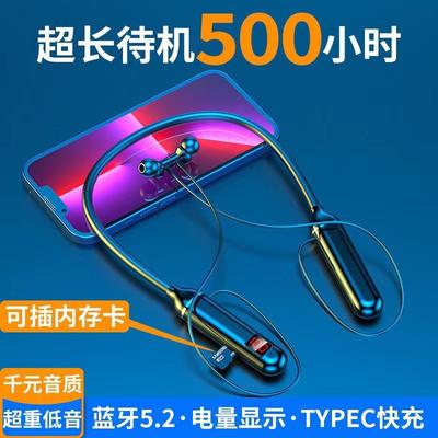 G03/S1 Halterneck Bluetooth Headset Wireless Sports 2025 High-end In-ear Running Universal Ultra-long Battery Life