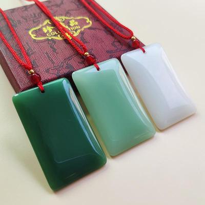 Unisex Large White Jade Square Pendant Necklace