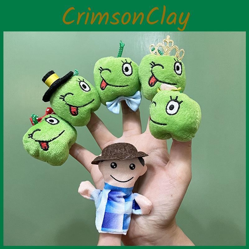 Early Childhood Farmer Education Toy Farmer Puppet Interaction Parentchild