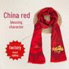 Accessories – Skjerf og skaut