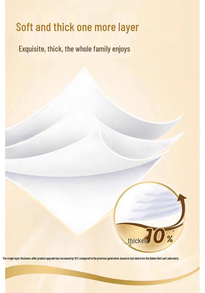 Gold-Wrapped Coreless 4-Ply Toilet Paper, Solid Wood, 2500g, Household Economical Pack, Gentle Breeze Scent, Long Strip Design.
