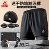 Herren-Badeanzug-Set