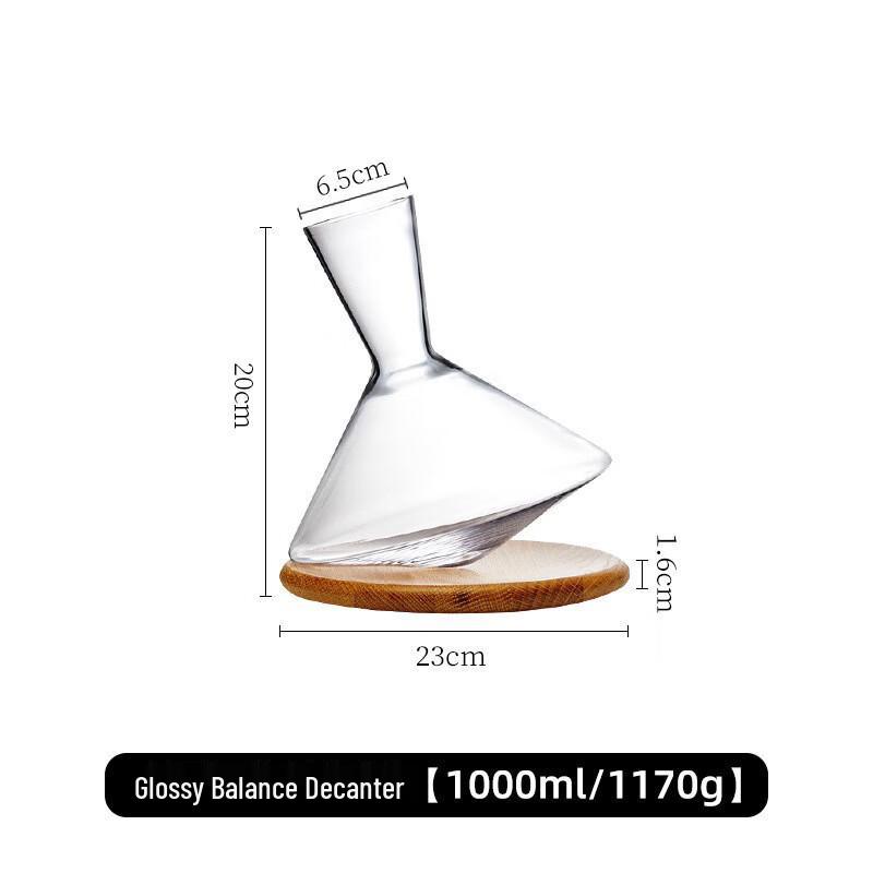 Shangqi Rocking Wine Decanter